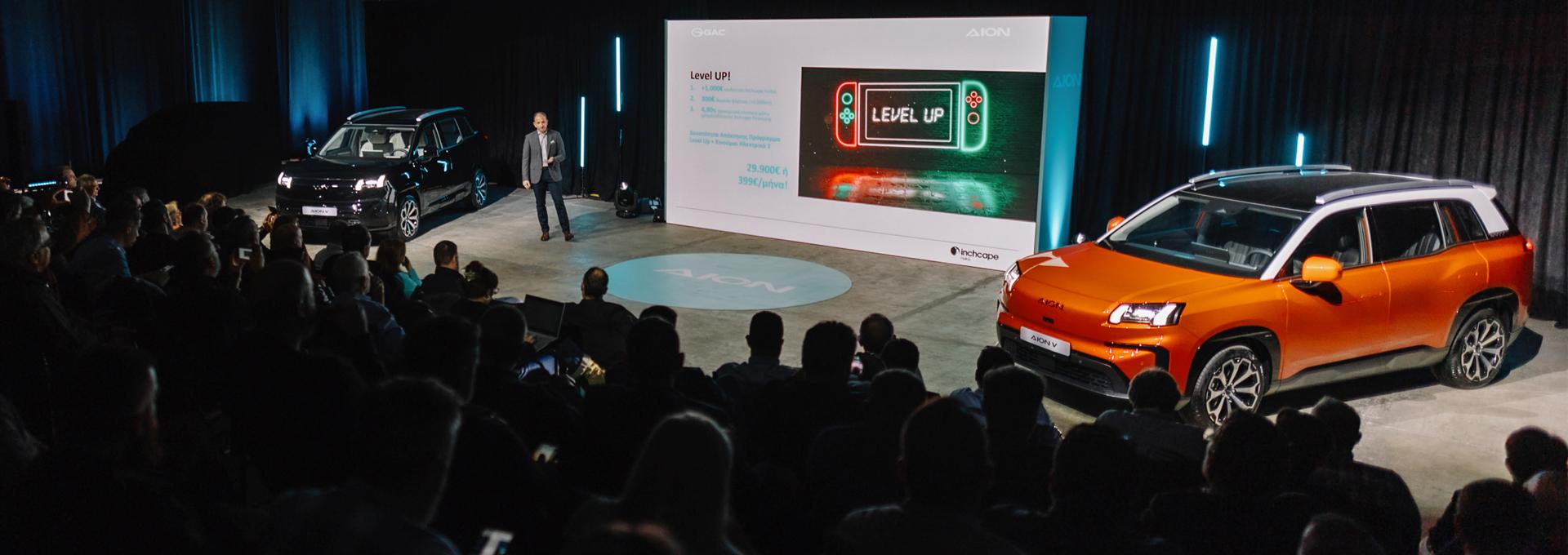Η GAC Aion επίσημα στην Ελλάδα