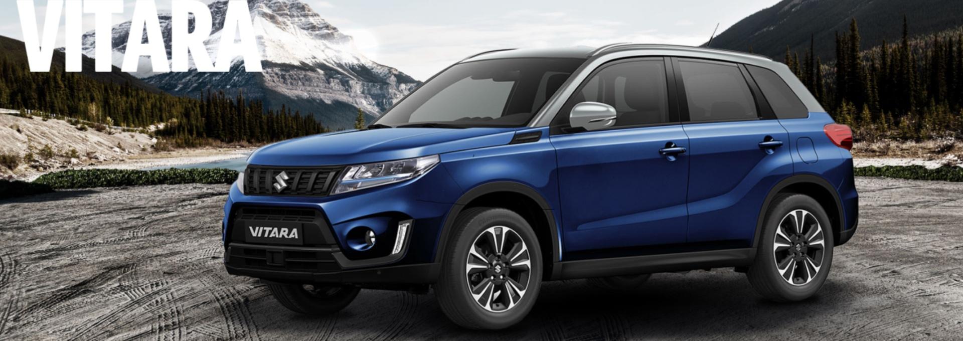 Από 23.130 ευρώ η συλλεκτική έκδοση Special Edition του Vitara