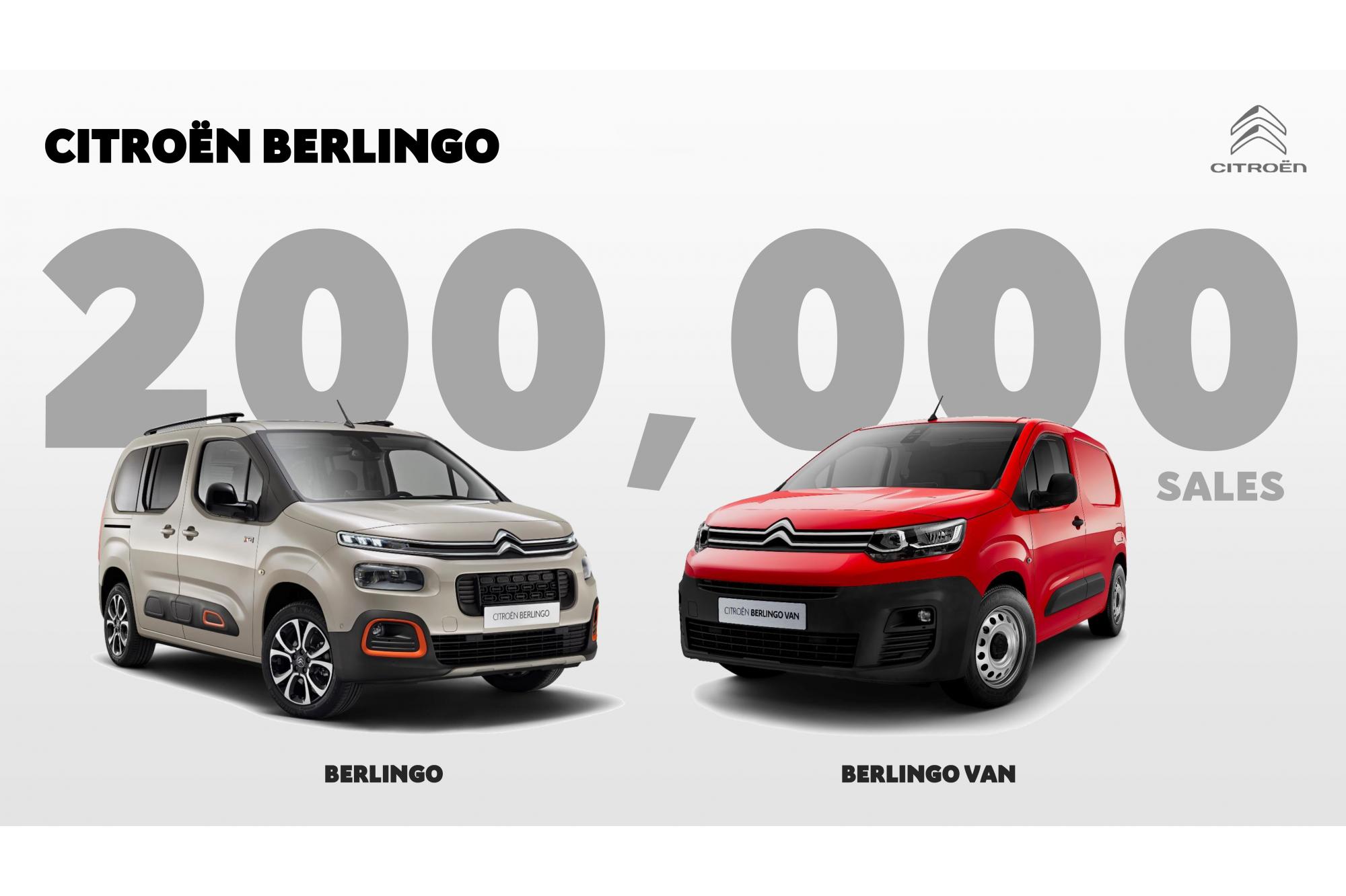 Ρεκόρ πωλήσεων για το Berlingo