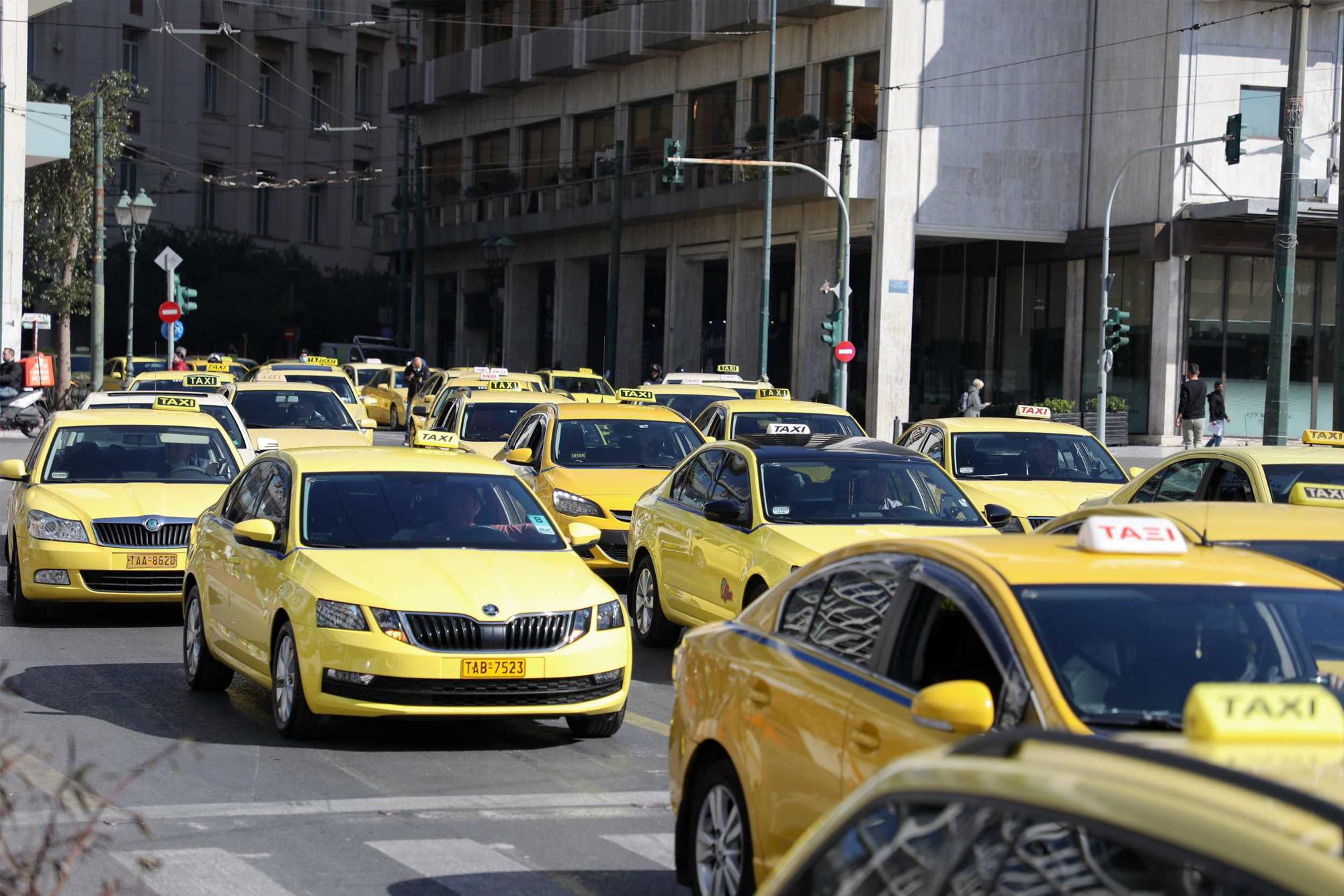 Μεγάλη επιδότηση στα ταξί