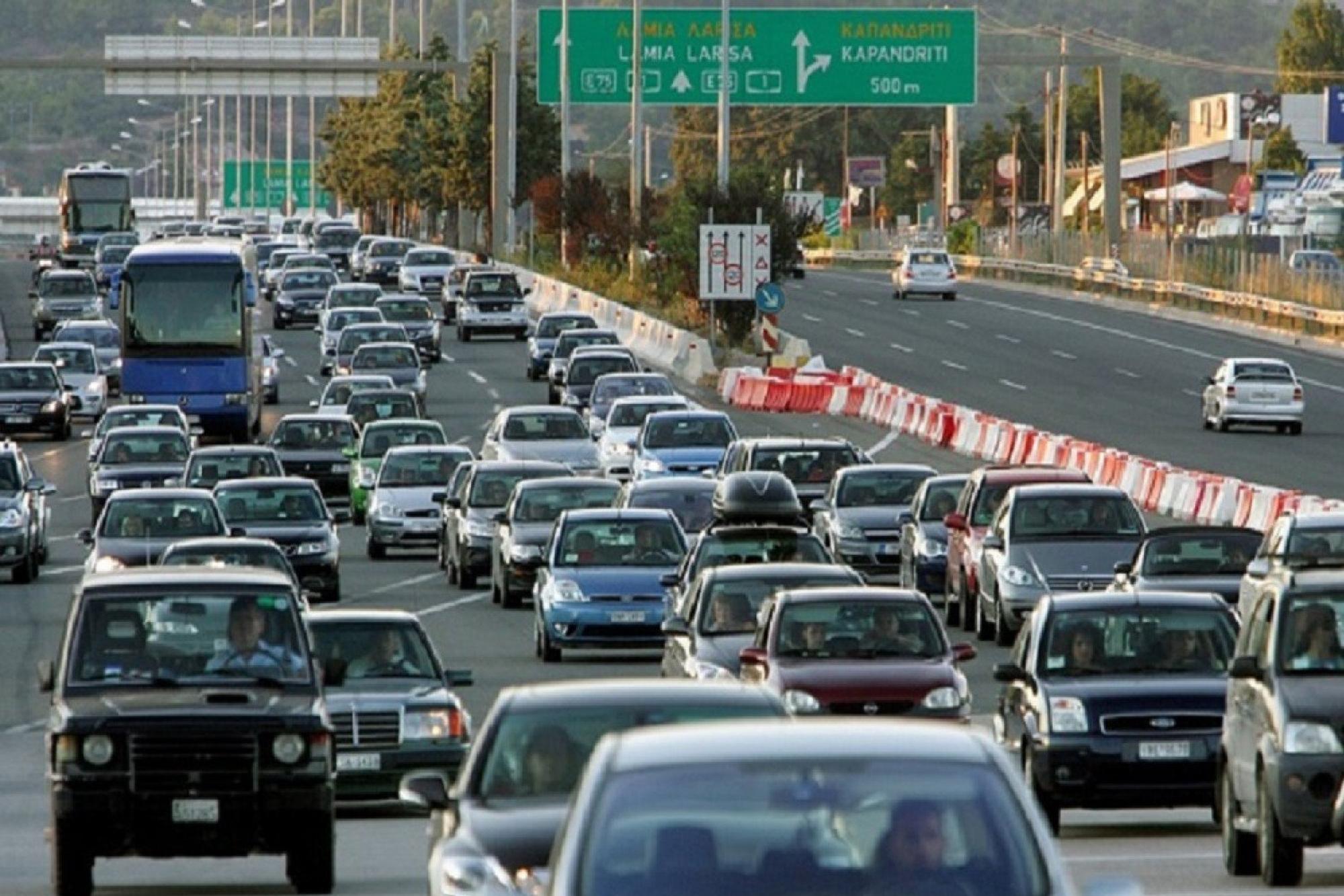 Εργασίες στην Εθνική οδό Αθηνών Λαμίας