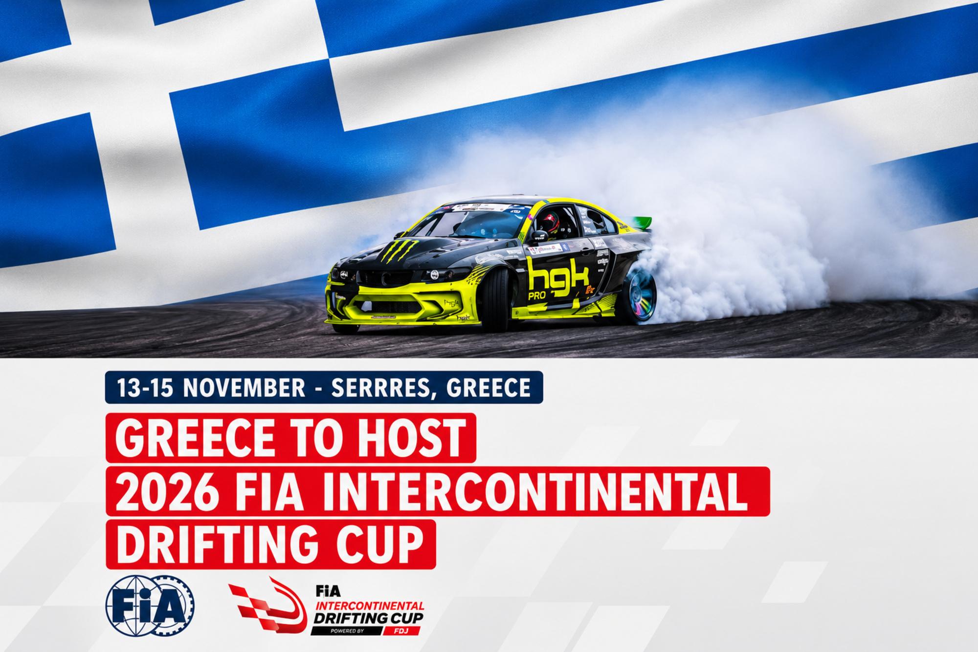 Το κορυφαίο κύπελλο drift της FIA έρχεται στην Ελλάδα 
