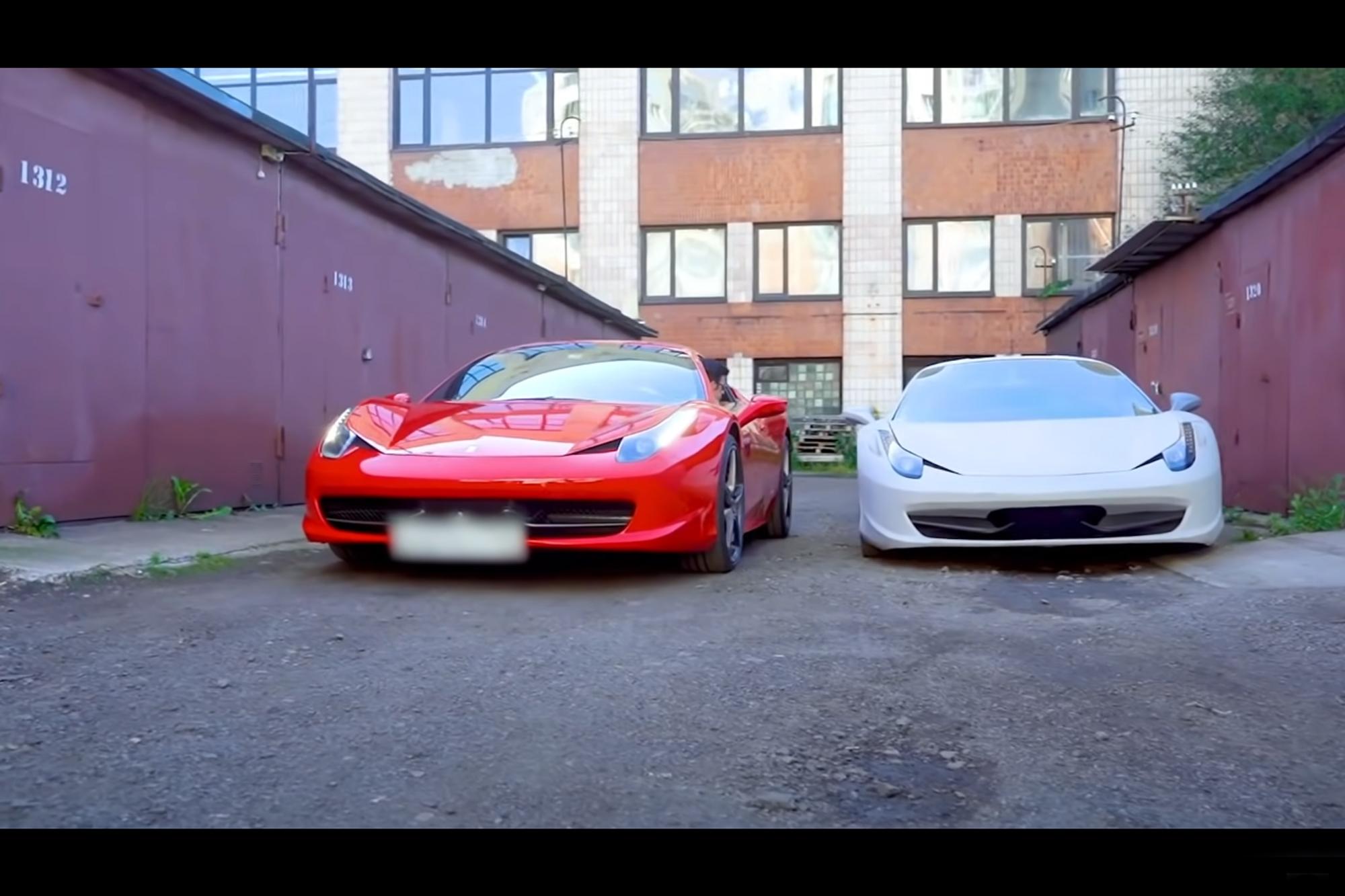 Ferrari 458 VS Ferrari 458 replica!