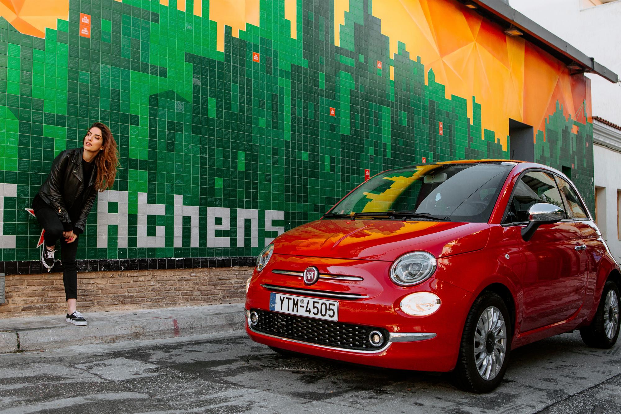 Fiat Free to Move