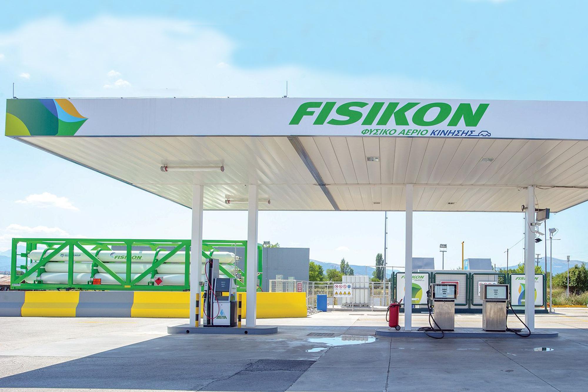 Νέα πρατήρια φυσικού αερίου κίνησης Fisikon στον ΣΕΑ Ευαγγελισμού