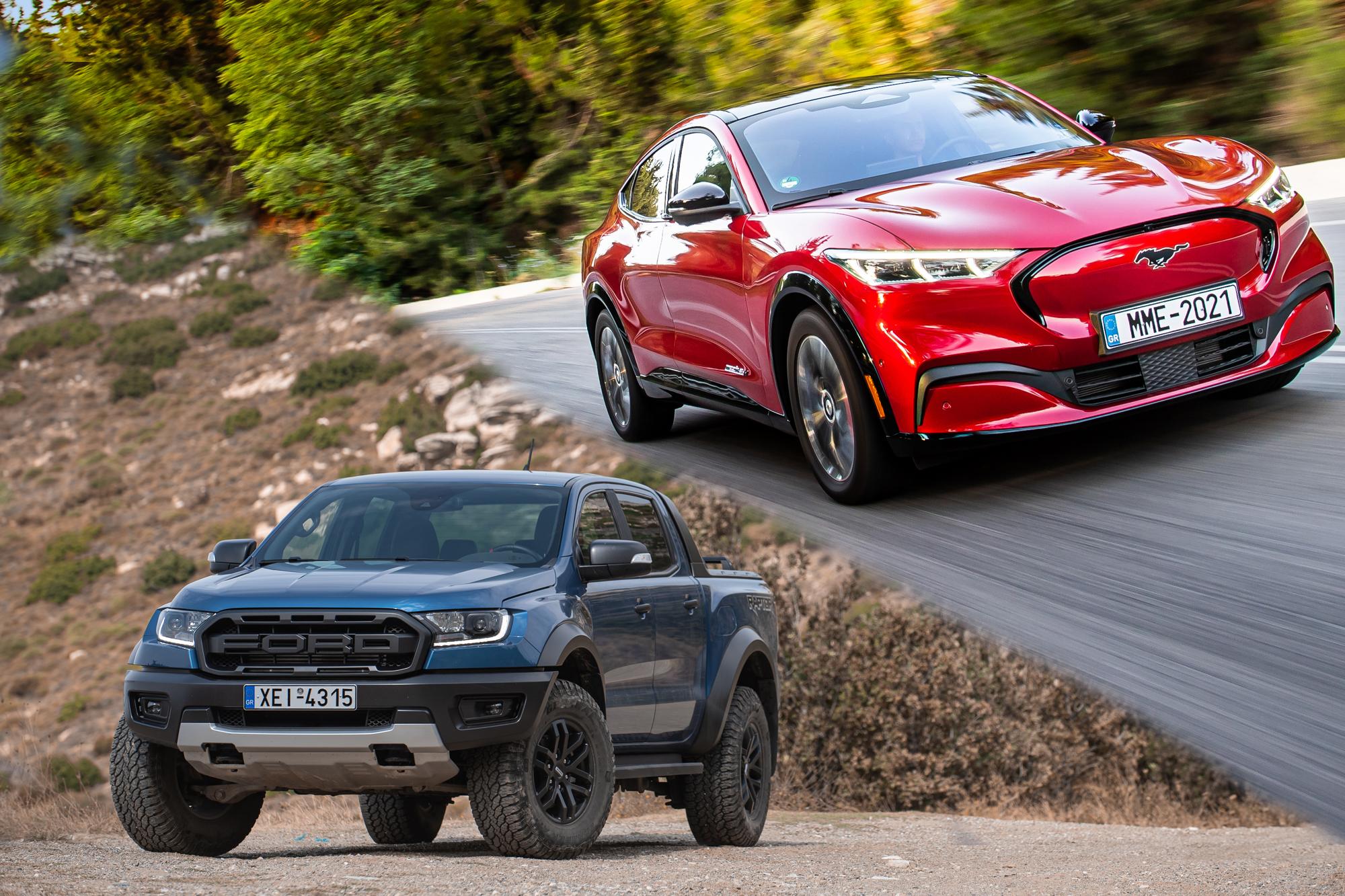 Αποδράστε με τα νέα Ford Ranger Raptor και Mustang Mach-E