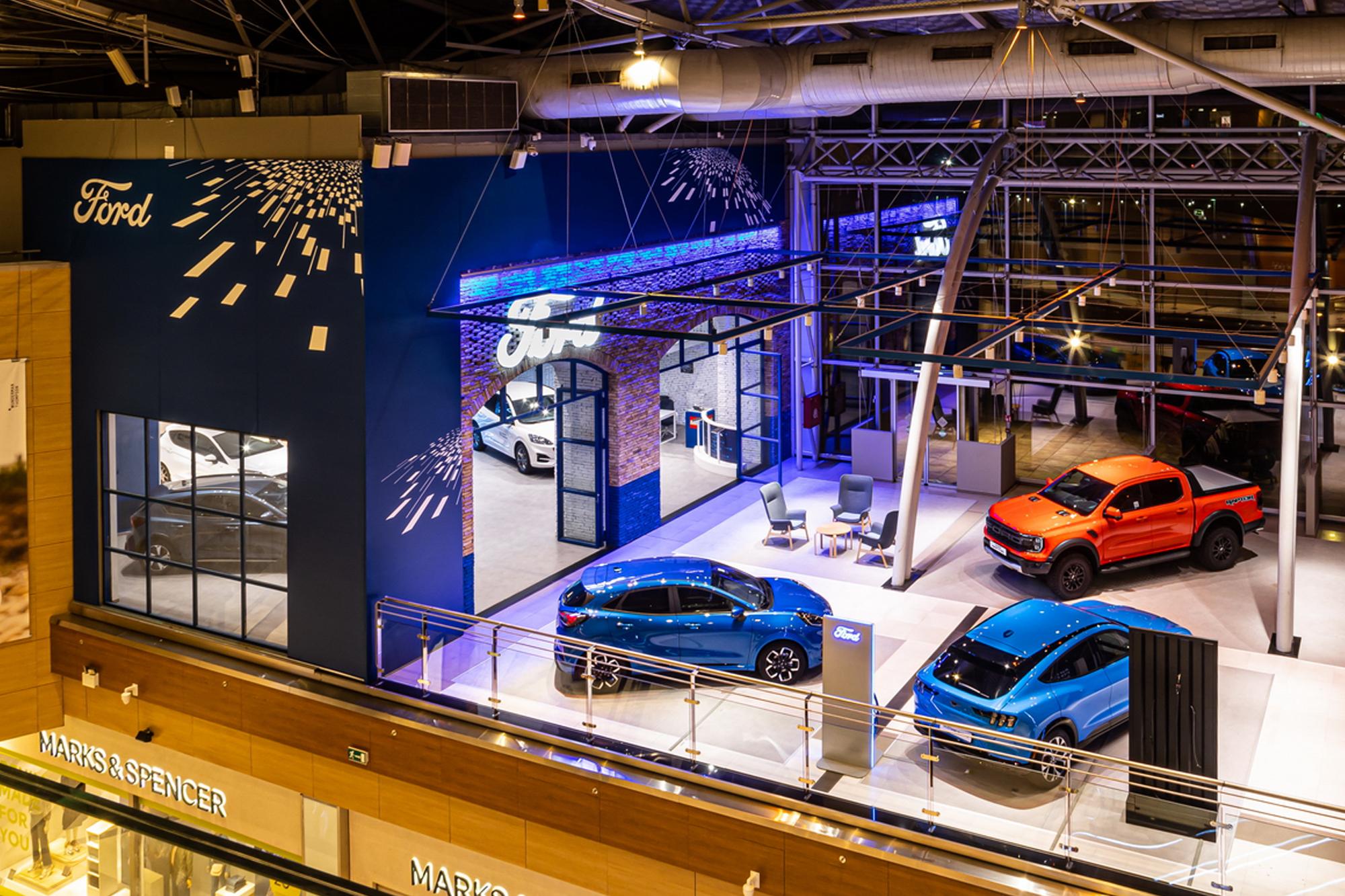Η Ford στο The Mall Athens