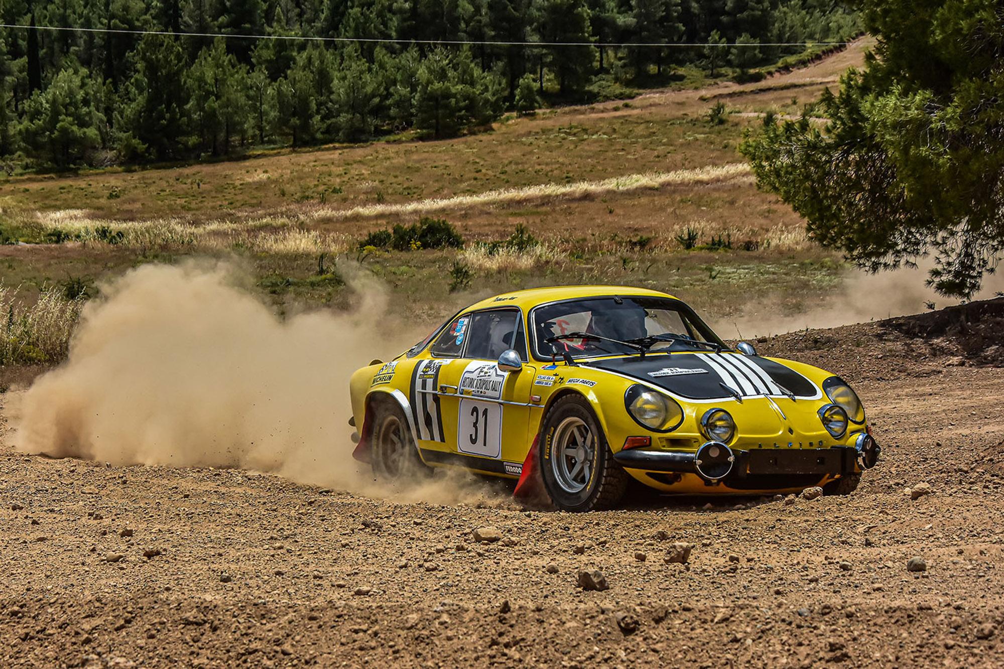 Historic Acropolis Rally 2023: Στην τελική ευθεία