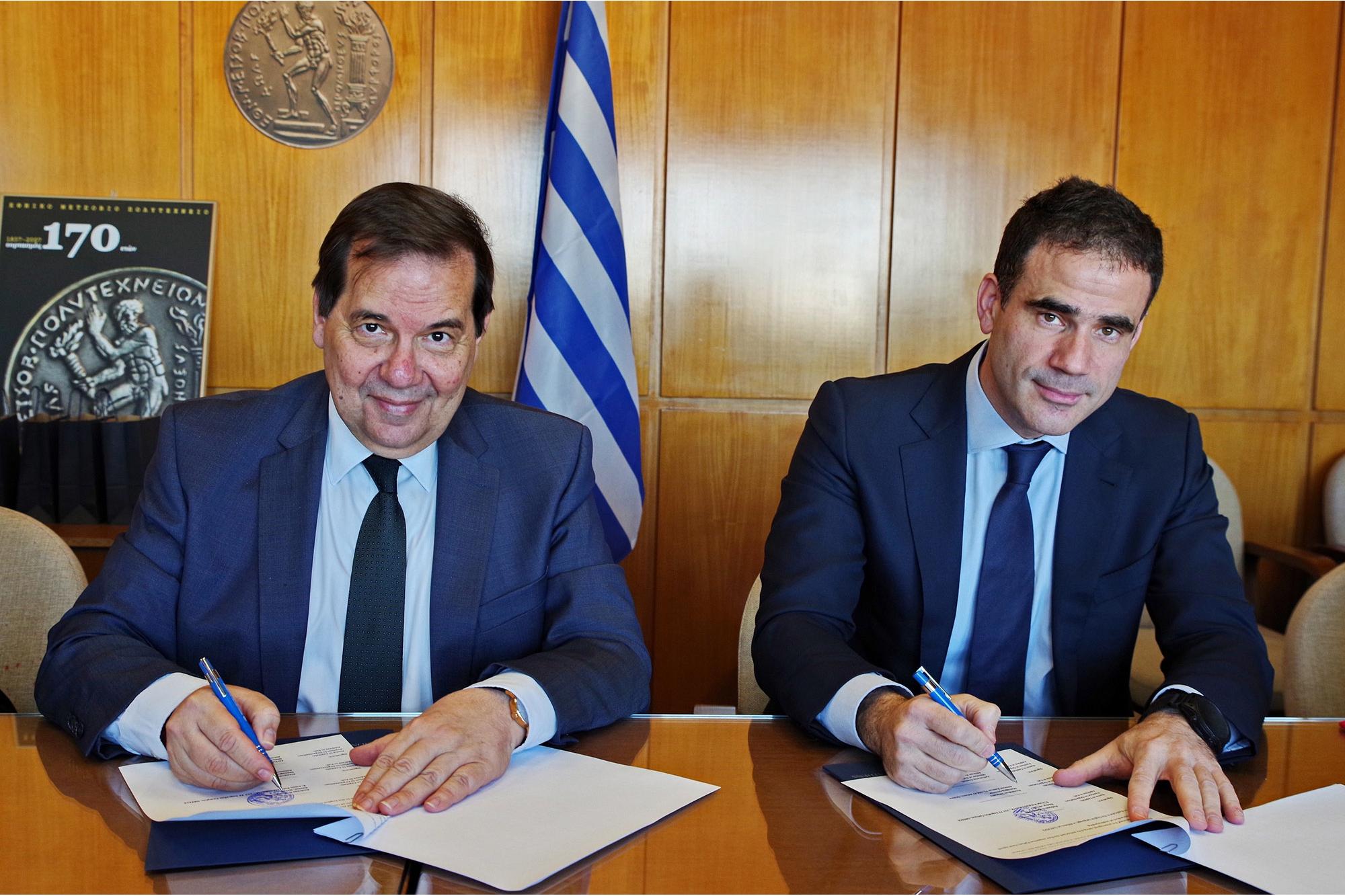Ο Όμιλος Επιχειρήσεων Σαρακάκη ενώνει τις δυνάμεις του με το Εθνικό Μετσόβιο Πολυτεχνείο