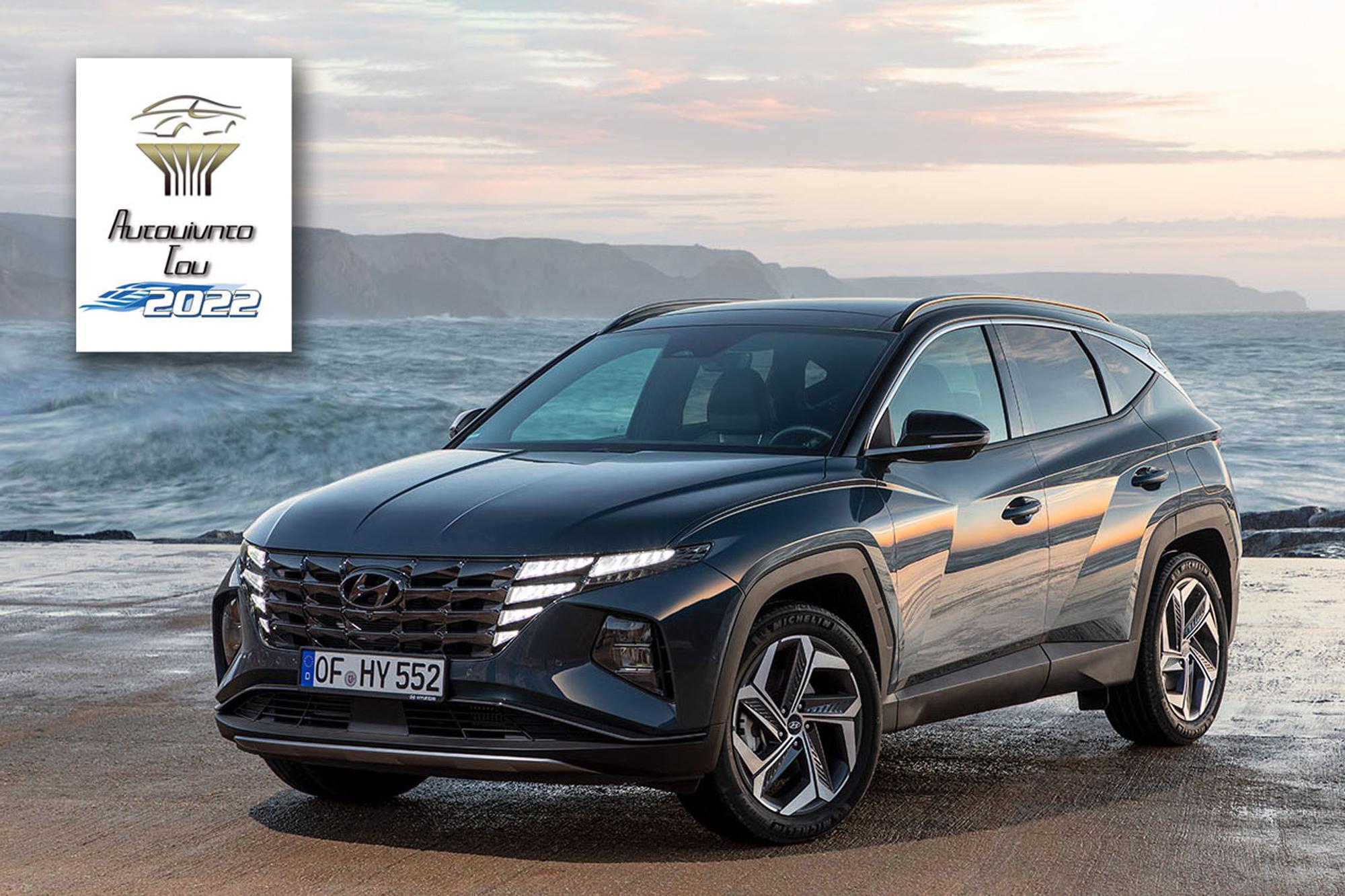 Το Hyundai TUCSON αναδείχθηκε “Αυτοκίνητο του 2022”