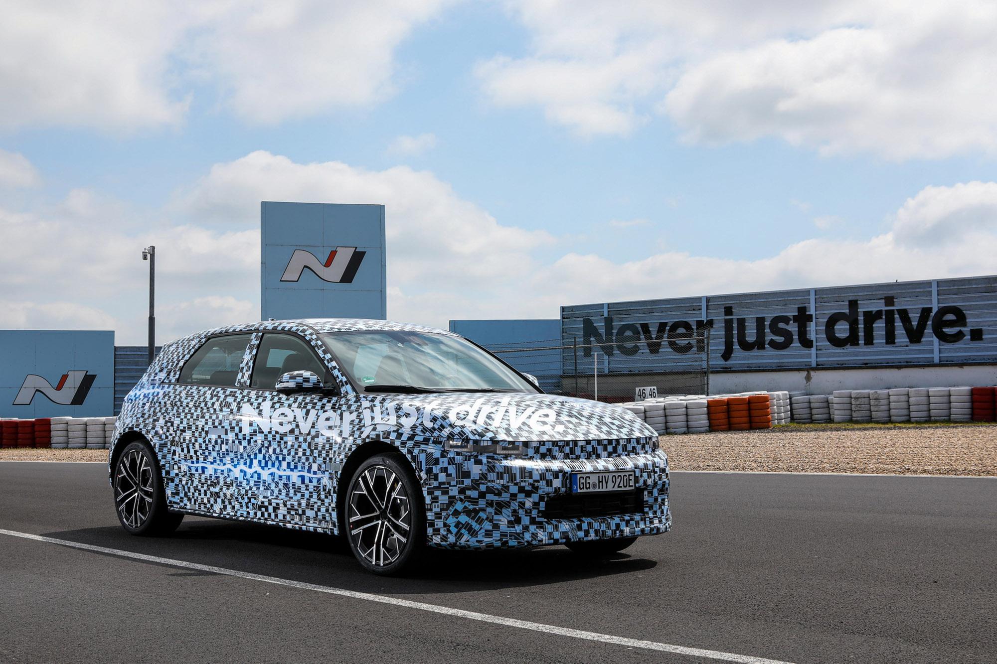 Ioniq 5 N: Πλησιάζει η Παγκόσμια Πρεμιέρα του