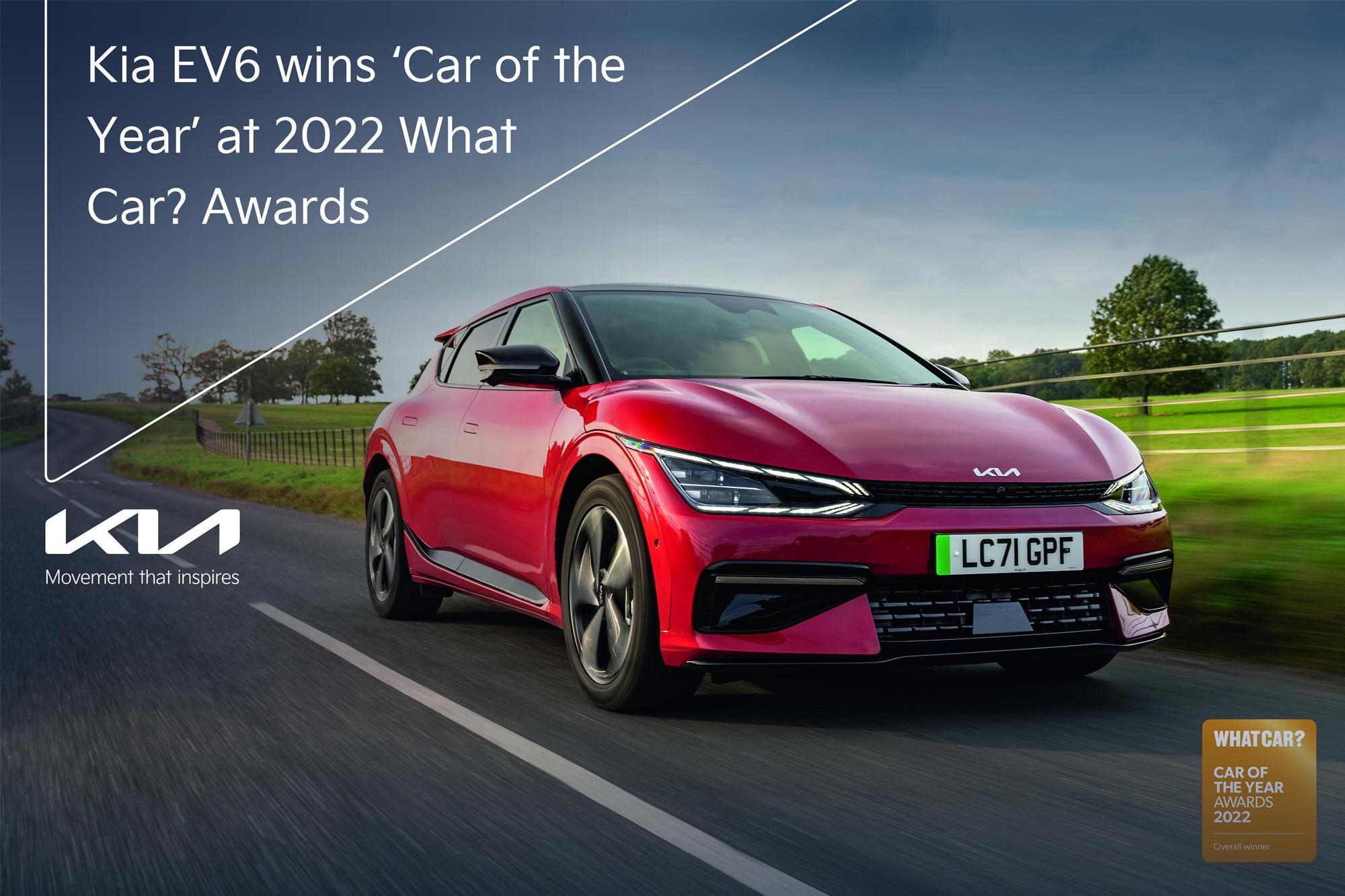 To Kia EV6 κέρδισε τον τίτλο «Car of the Year» των 2022 What Car? Awards