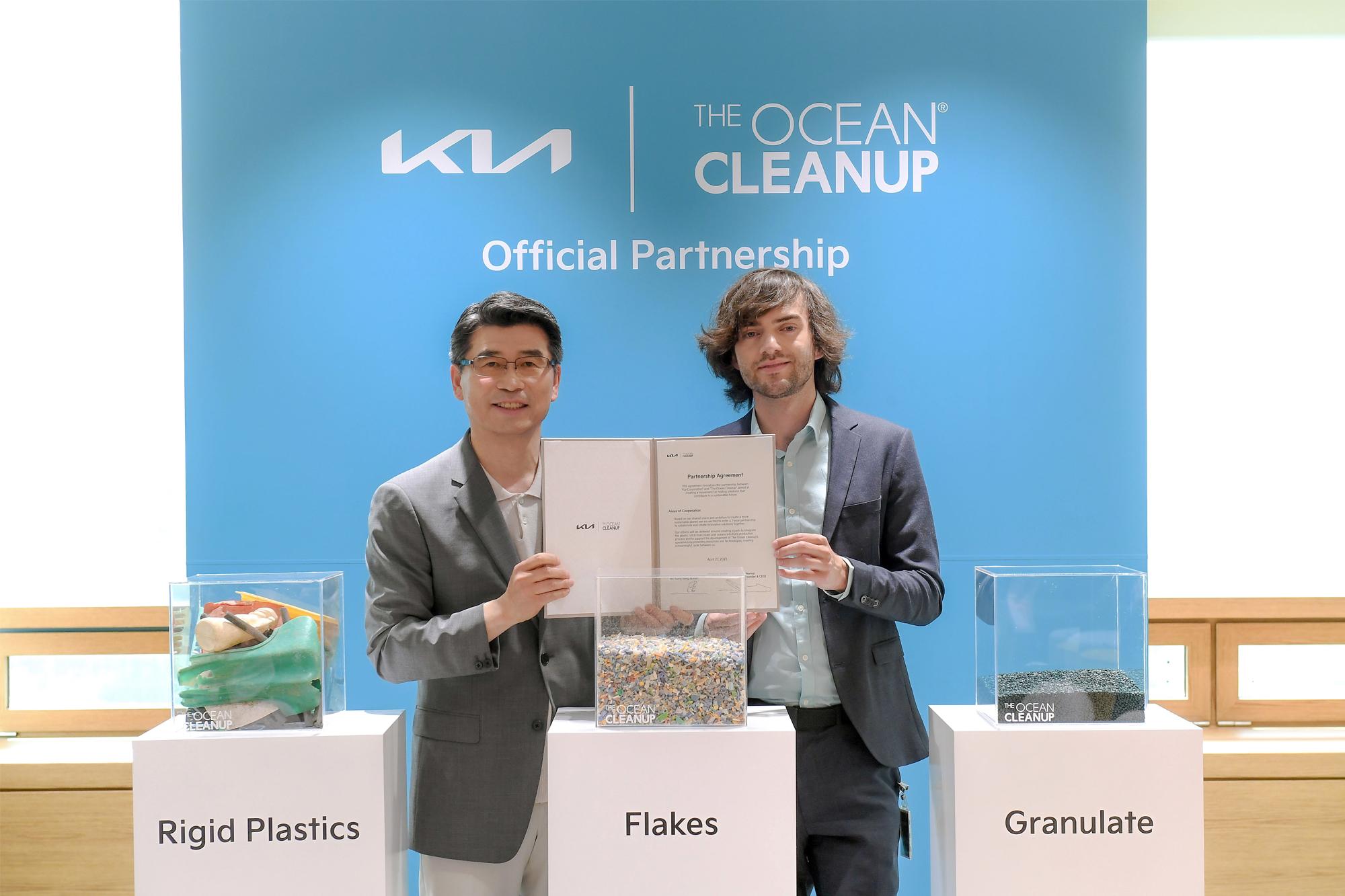 Η Kia συνεργάζεται με την Ocean Cleanup