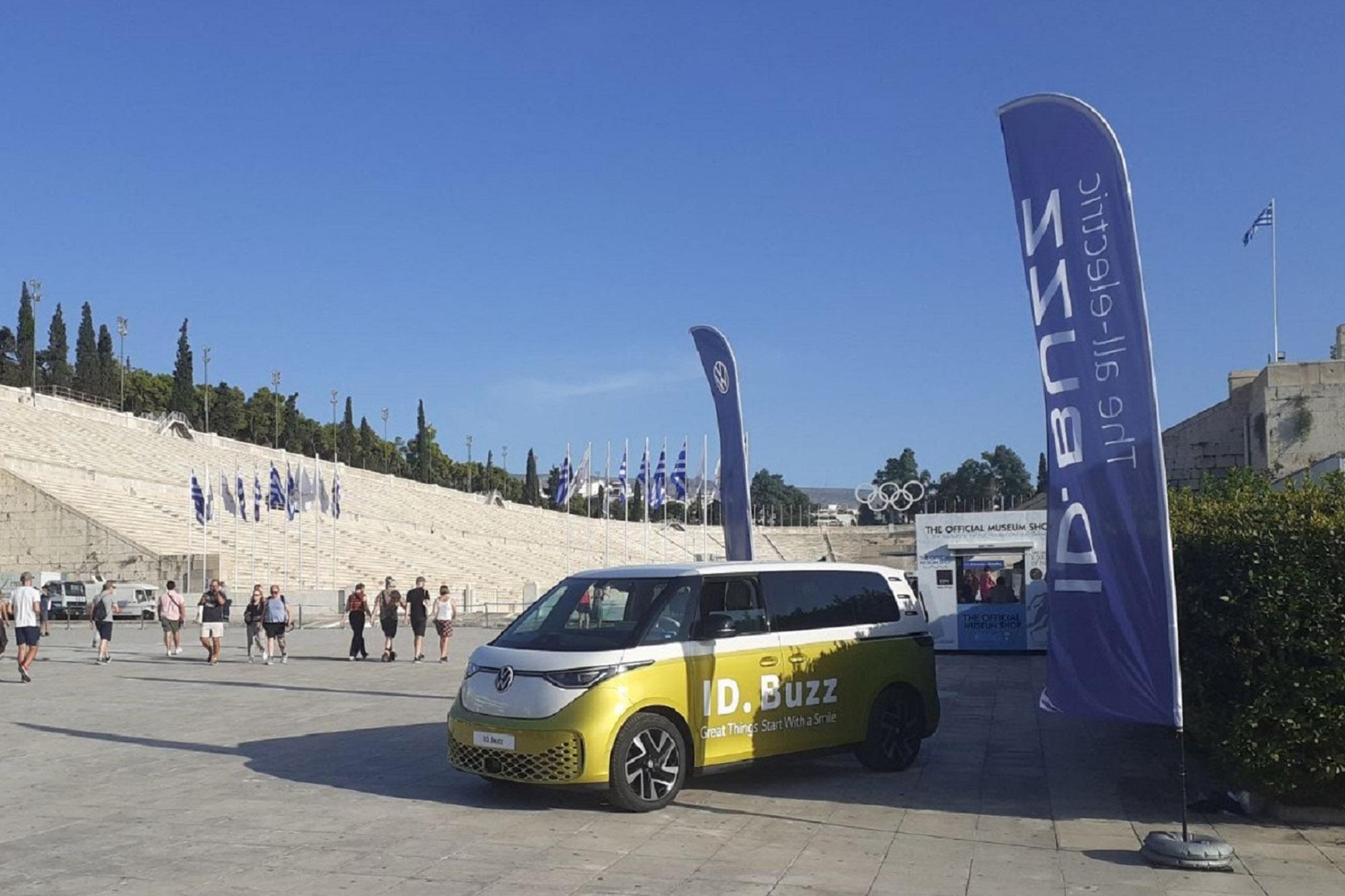 H Kosmocar-Volkswagen, συγχαίρει την Ε.Φ.Ο.Α