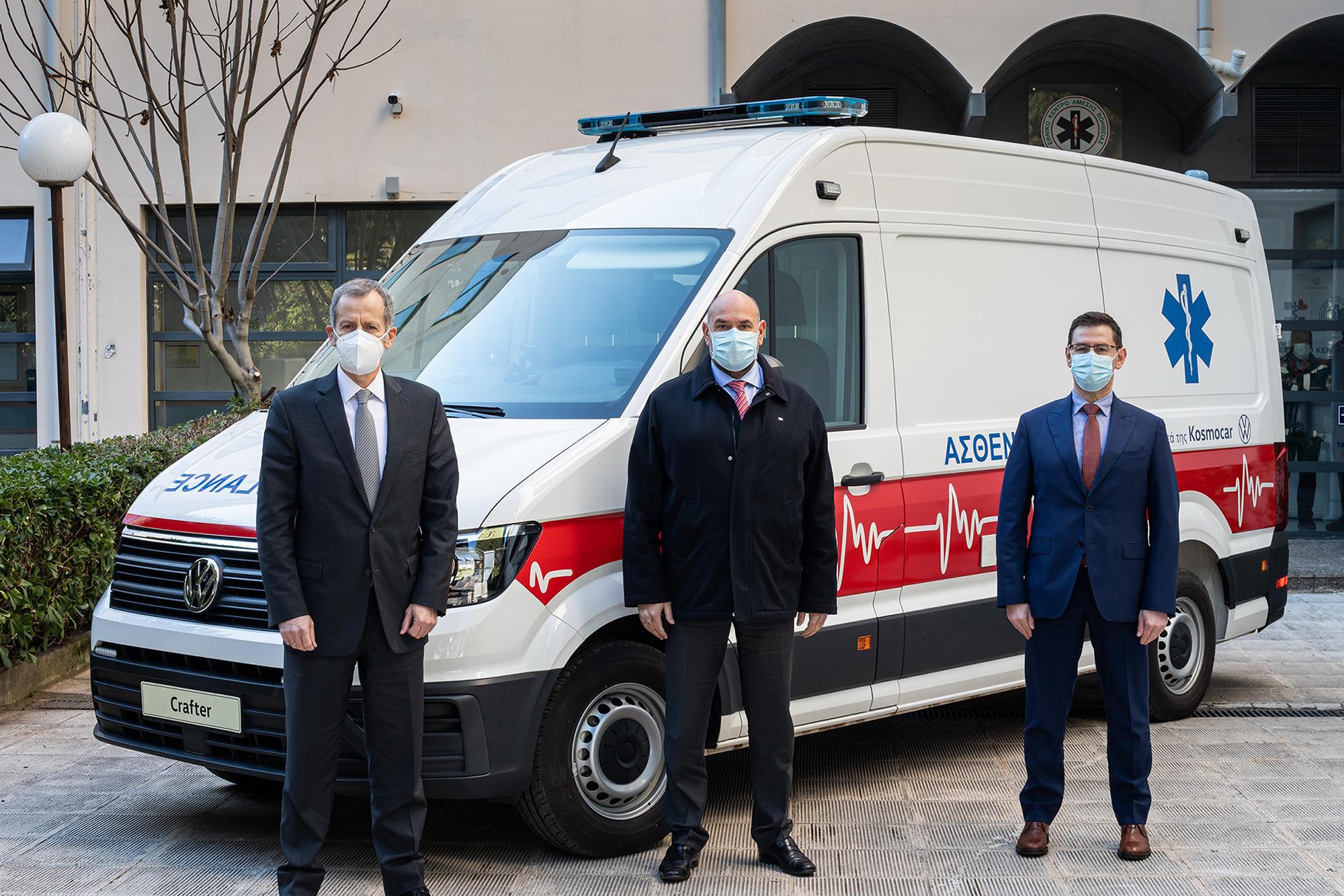 Δωρεά ενός ασθενοφόρου Volkswagen Crafter από την Kosmocar
