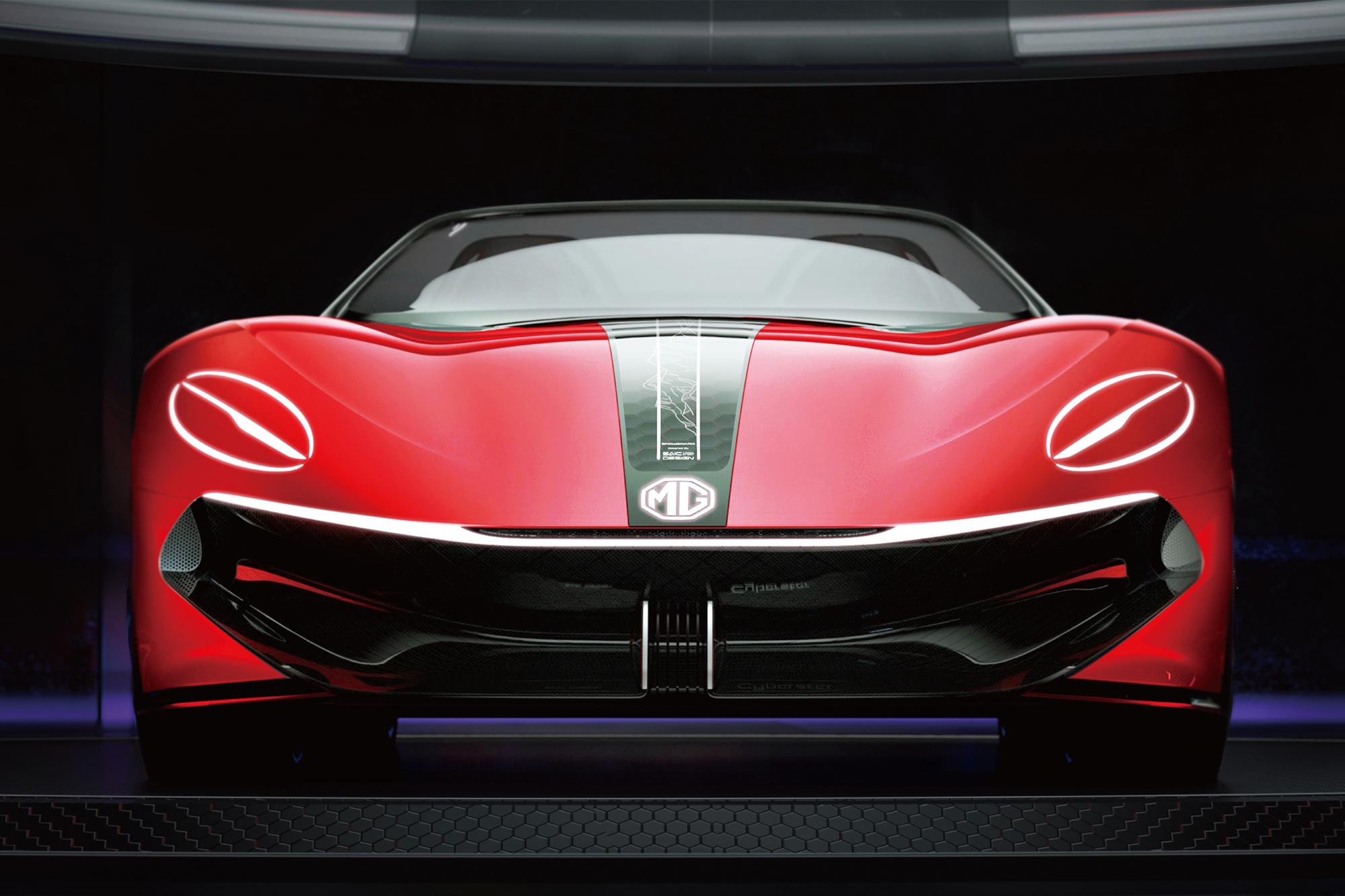 Νέο ηλεκτρικό concept από την MG