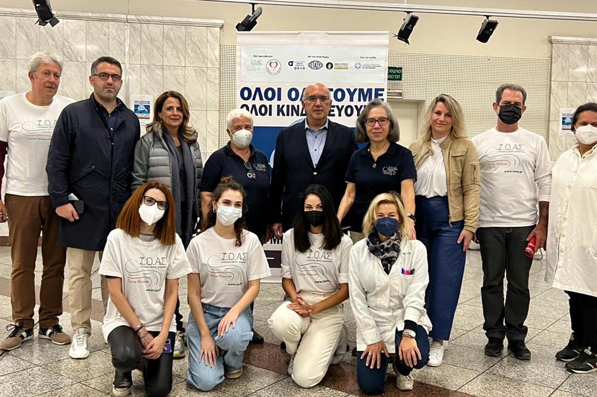 Το σχέδιο για την μείωση των τροχαίων ατυχημάτων