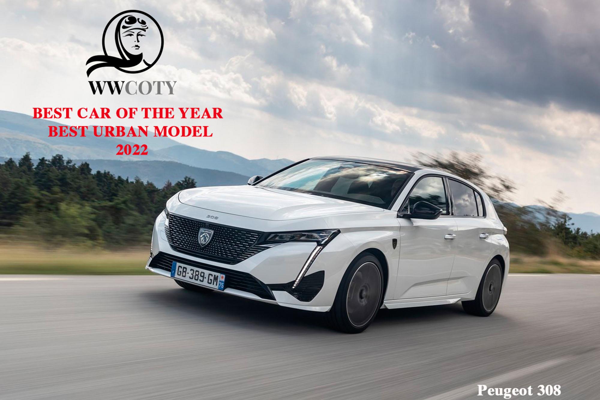 Το Peugeot 308 αναδείχθηκε women’s car of the year