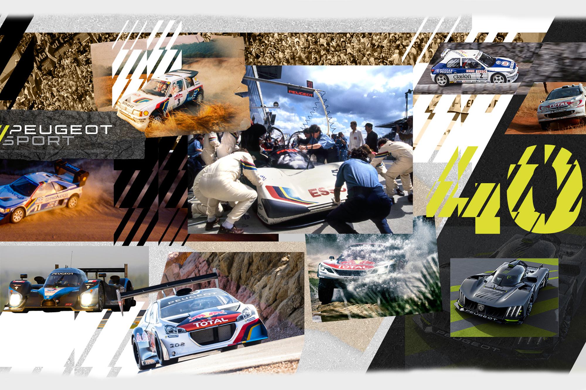 Σαράντα χρόνια Peugeot Sport