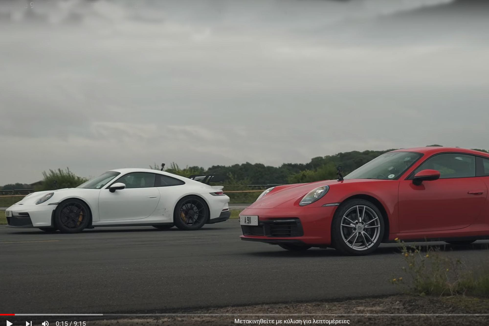 Porsche 911 GT3 VS Porsche 911 Carrera