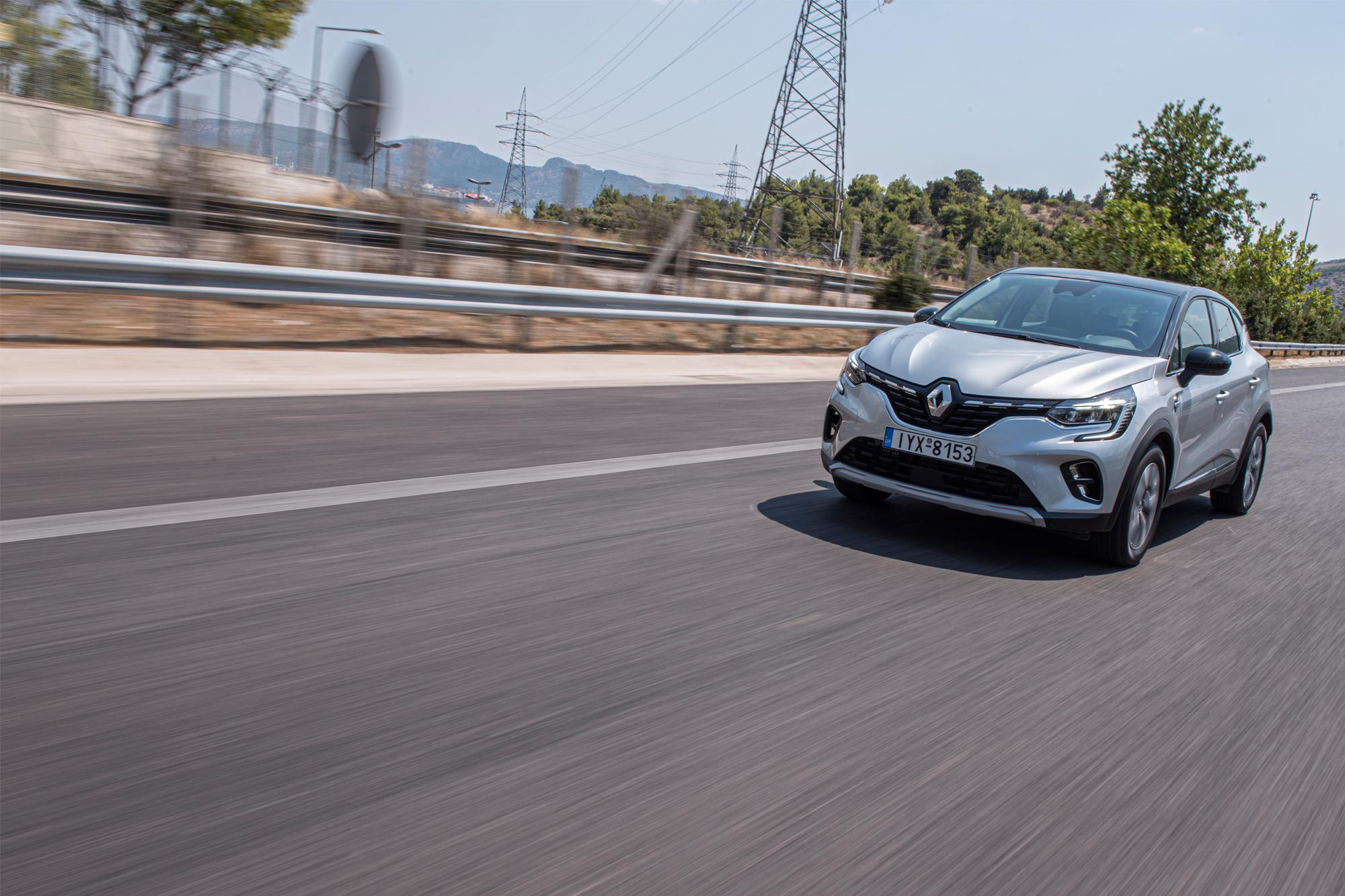 Renault Captur 1.3TCe EDC 130Ps