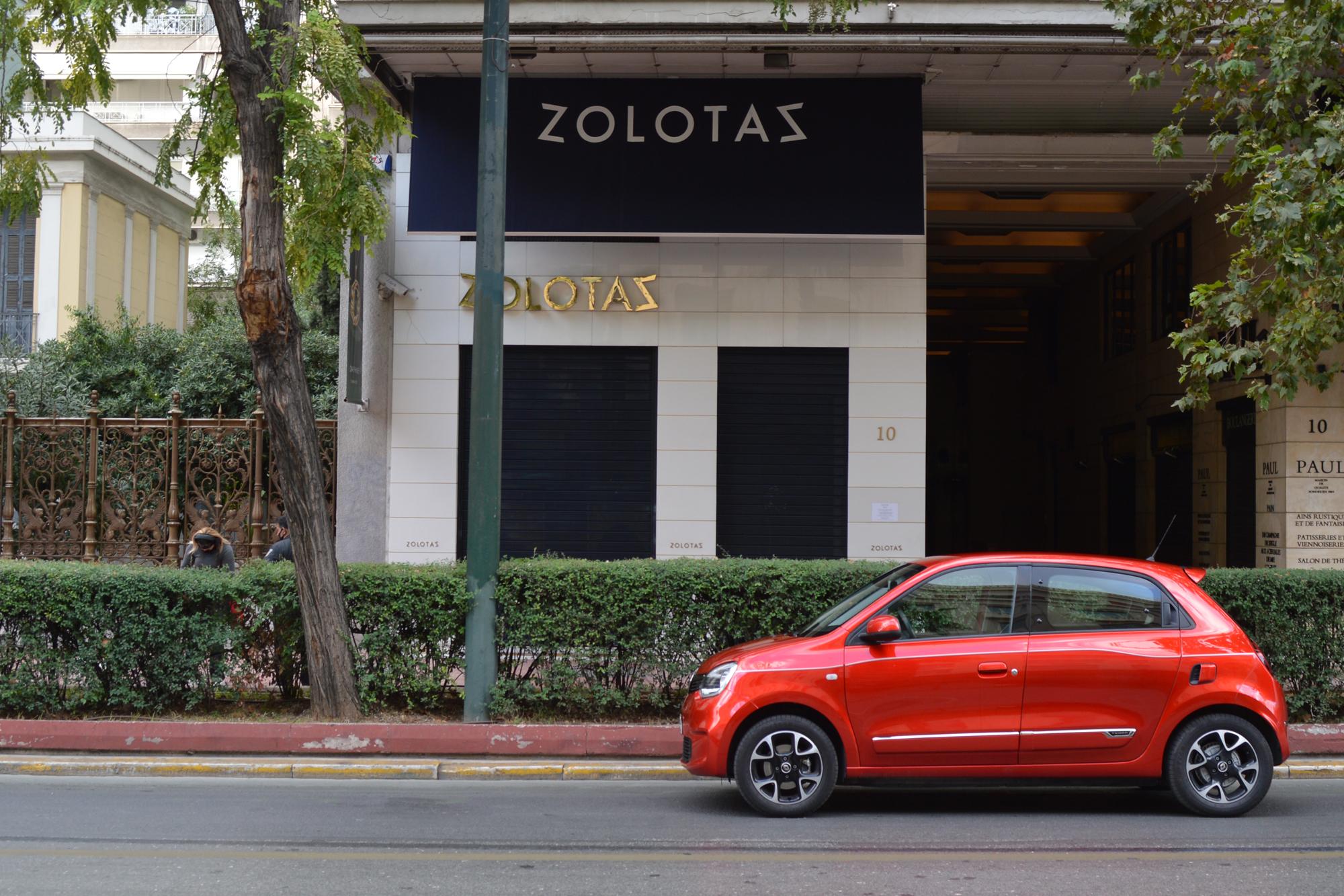 Τίτλοι τέλους για το Twingo