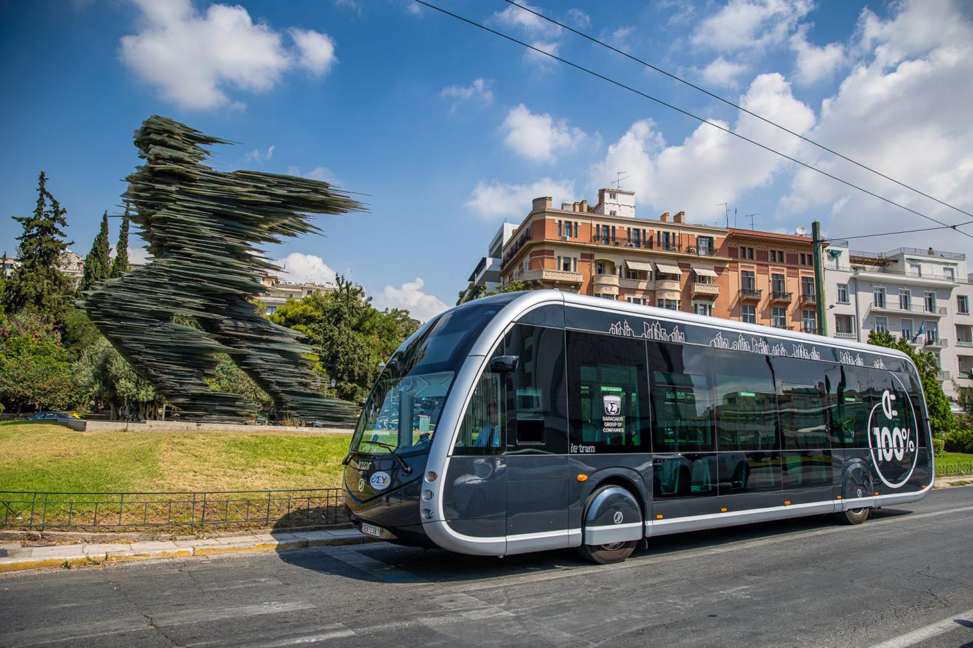 Irizar ie Tram από τον όμιλο Σαρακάκη