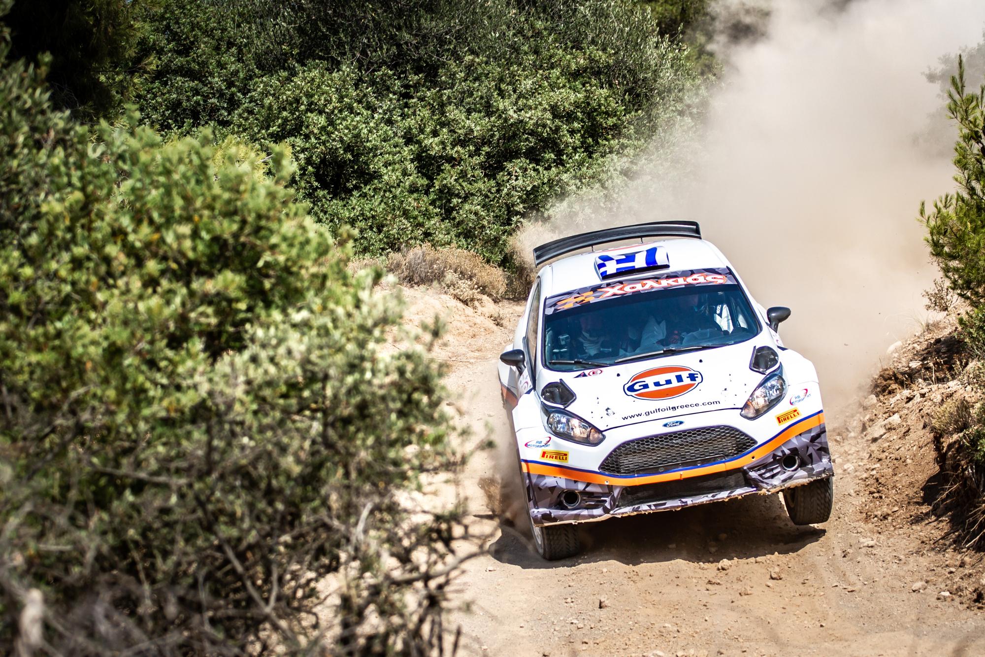 Rally Start Line