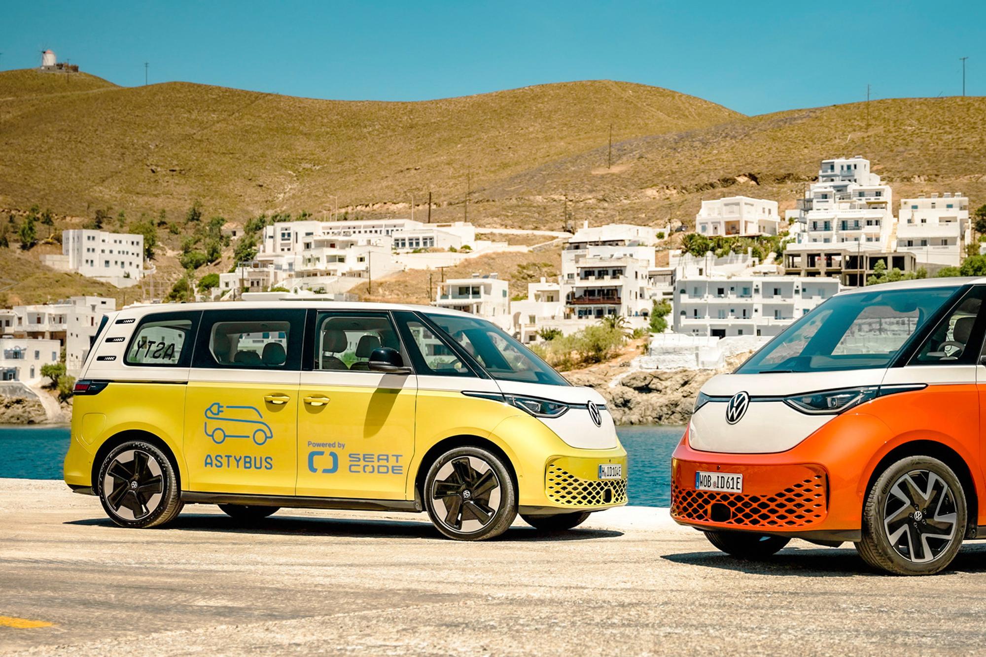Volkswagen: Οι νέες υπηρεσίες κινητικότητας στην Αστυπάλαια