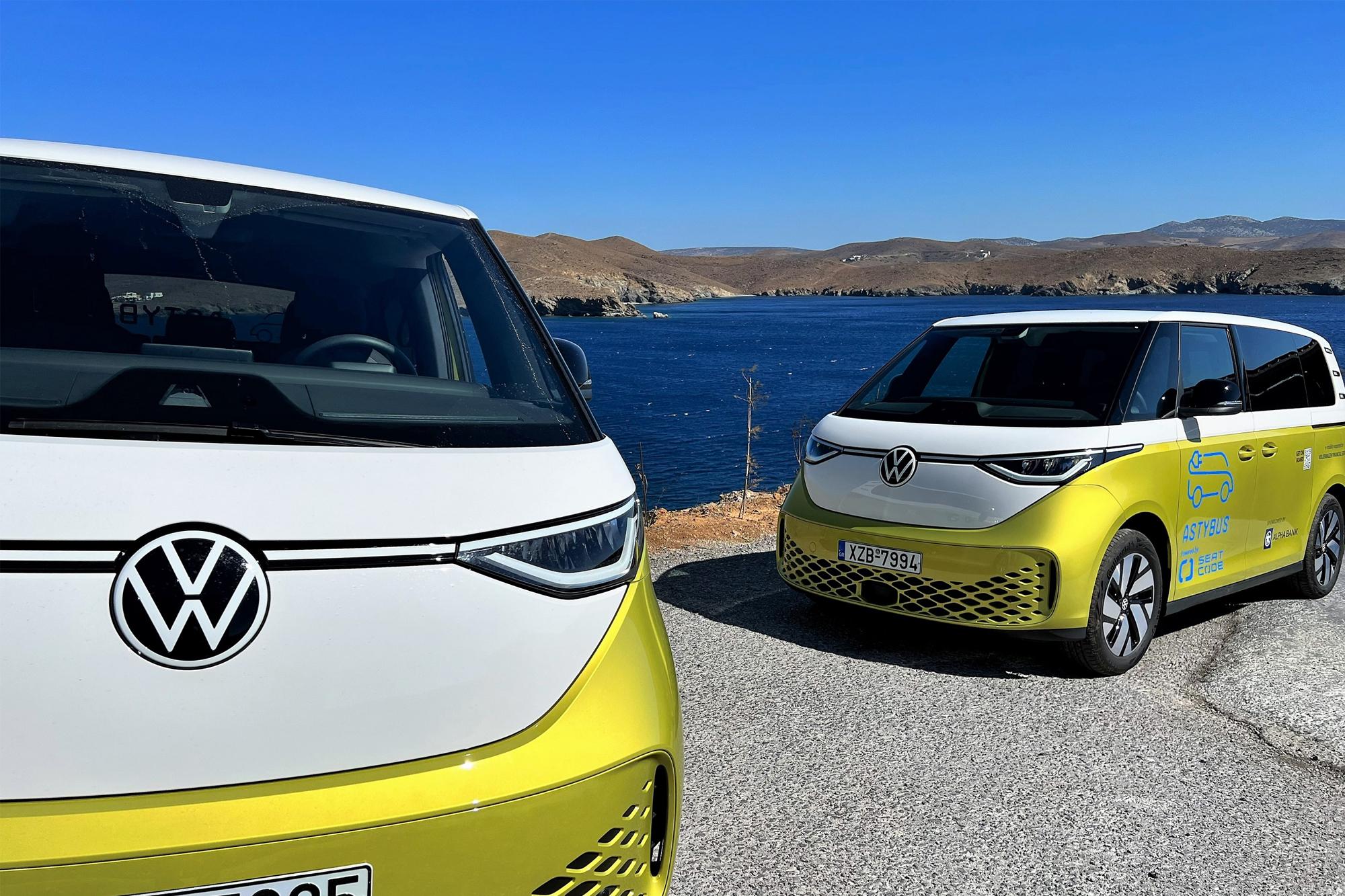VW: Τα ID.BUZZ στην Αστυπάλαια
