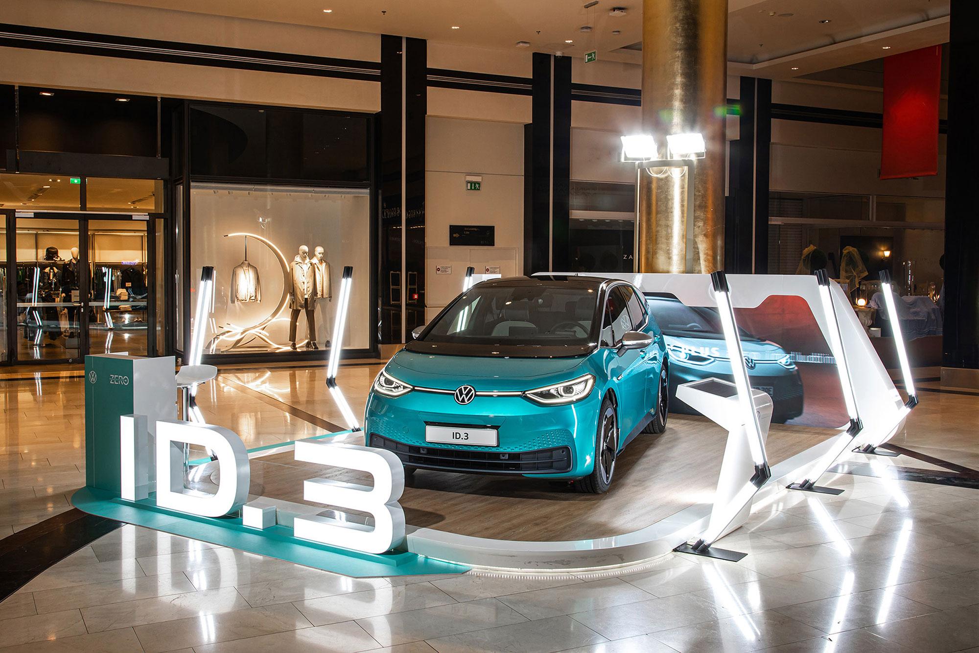 Το all-electric ID.3 στο εμπορικό κέντρο Golden Hall