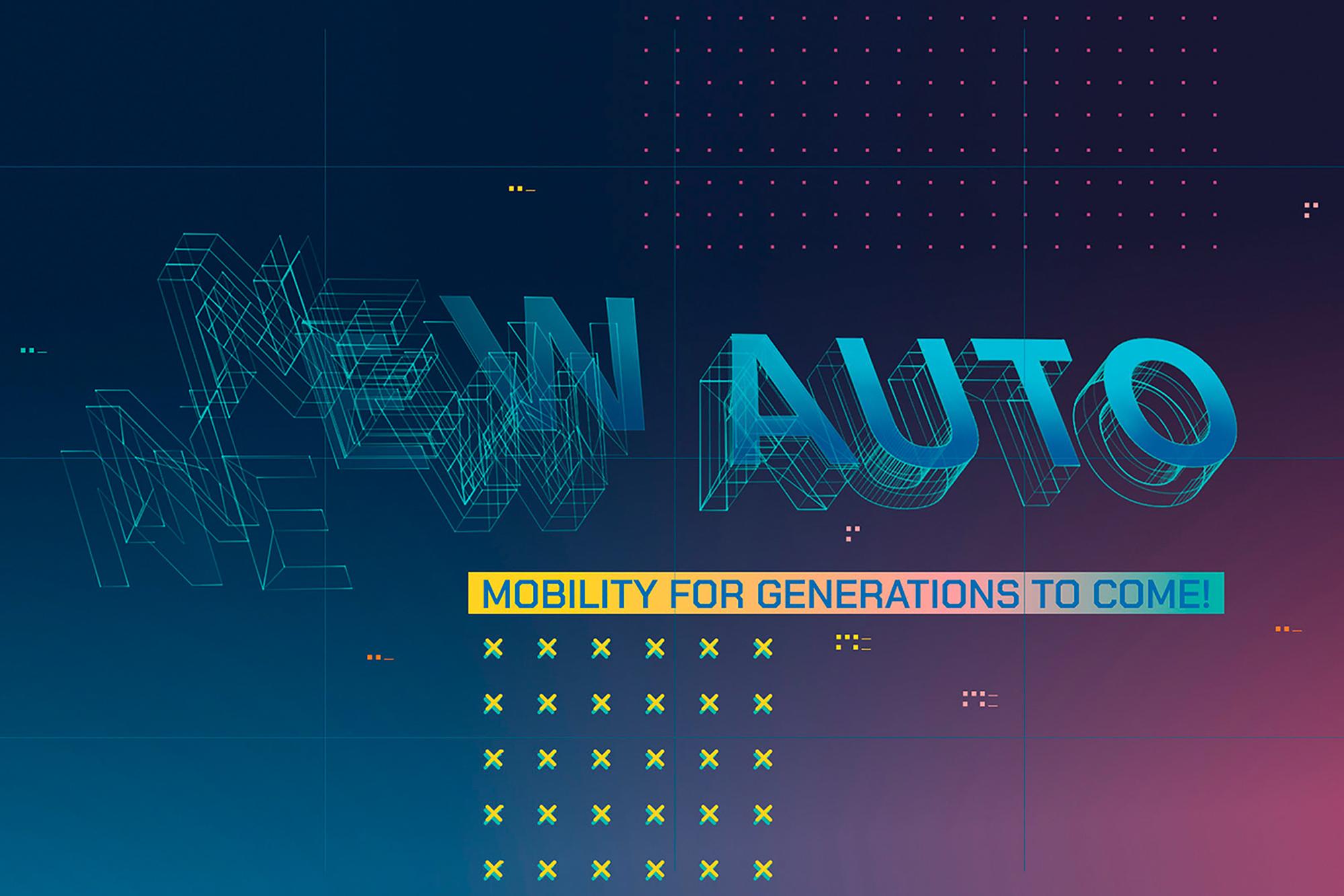 Η στρατηγική του Volkswagen Group για την κινητικότητα