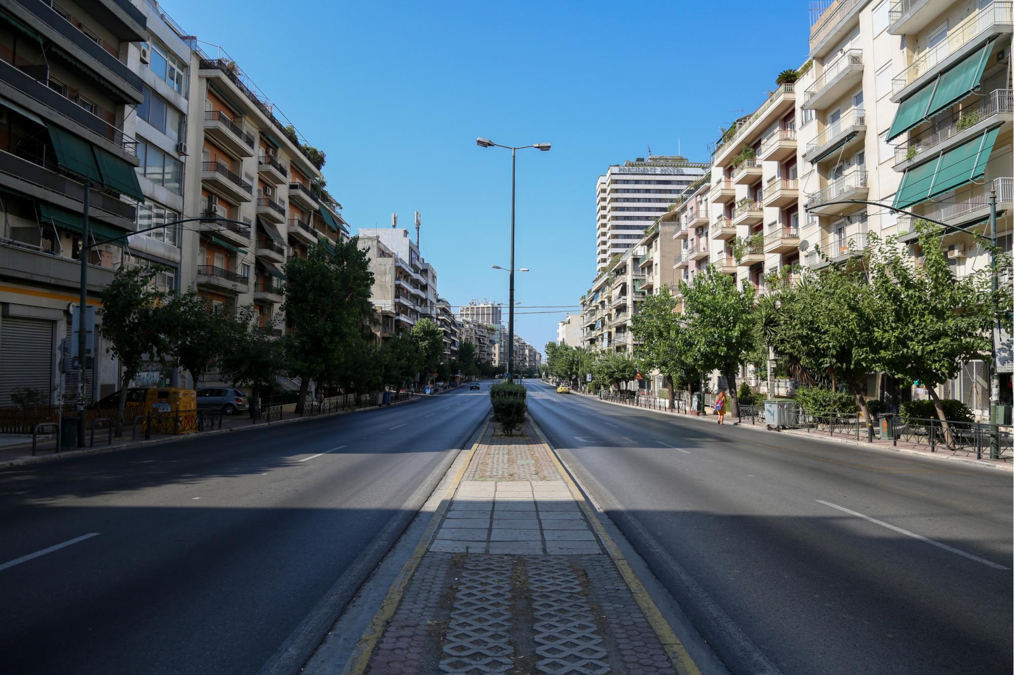 Απαγόρευση κυκλοφορίας στο ιστορικό κέντρο της Αθήνας