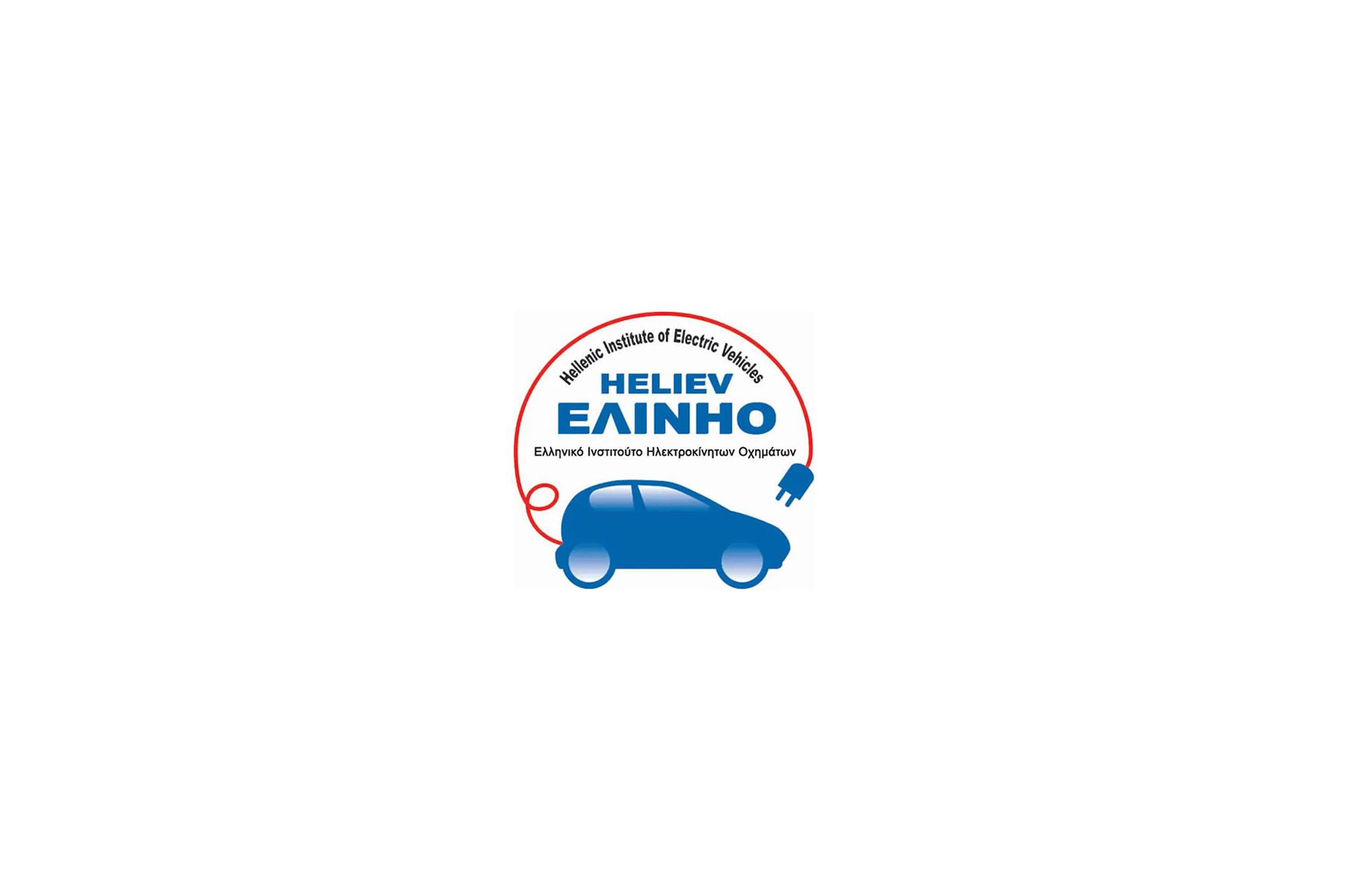 Ανακοίνωση ΕΛ.ΙΝ.Η.Ο.