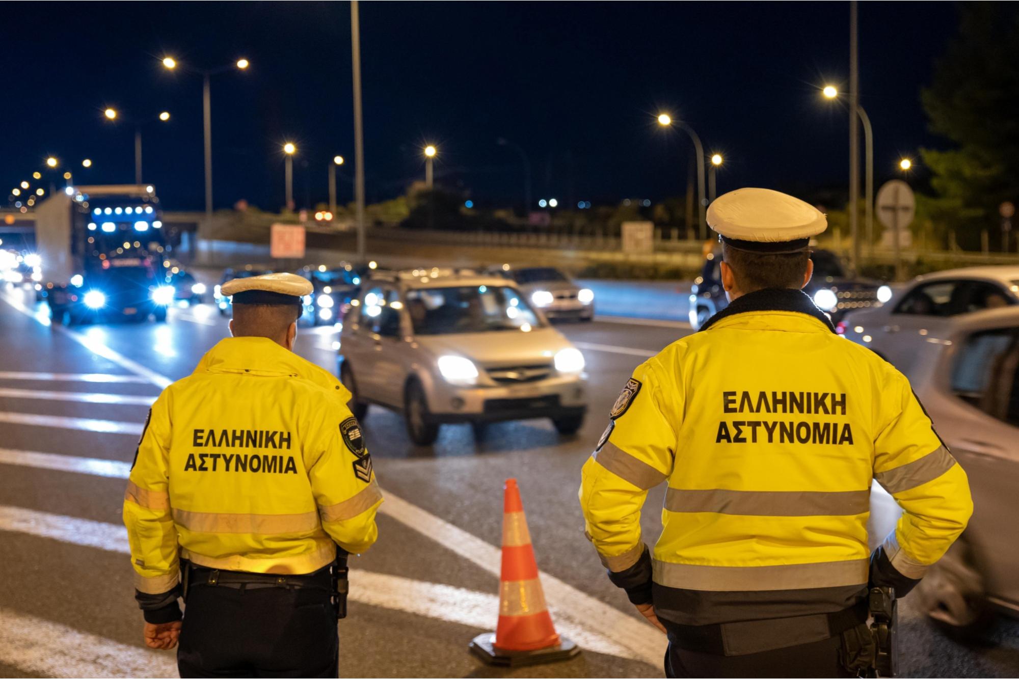 Αυξημένα μέτρα της Τροχαίας για την περίοδο του Δεκαπενταύγουστου