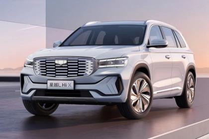 Το μεγάλο plug in hybrid SUV της Geely έρχεται στην Ευρώπη 