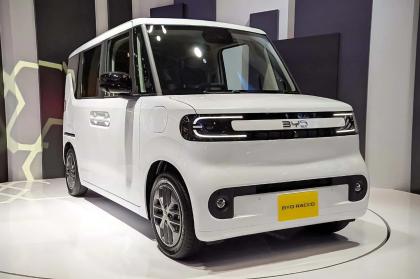 Η BYD χτυπά στην έδρα των Ιαπώνων με το ηλεκτρικό Racco 