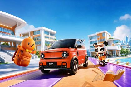 Το Geely Panda Mini των 41PS κοστίζει όσο ένα scooter