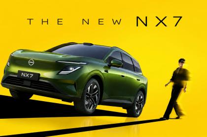 Nissan NX7 με LiDAR και πιθανές εκδόσεις BEV και EREV 