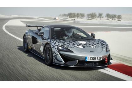 Δύσκολη εποχή για την McLaren