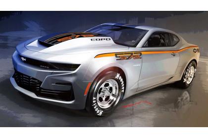 Η Chevrolet COPO Camaro επιστρέφει με κινητήρα 1.004 ίππων