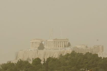 Η Ελλάδα στο κόκκινο της ατμοσφαιρικής ρύπανσης στην EEA Air Quality Status report 2026  