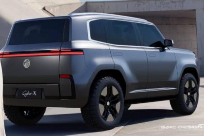 H MG αποκάλυψε το νέο CyberX