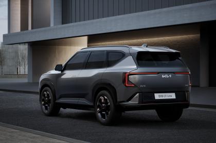 Επίσημο: Αυτό είναι το νέο Kia EV5