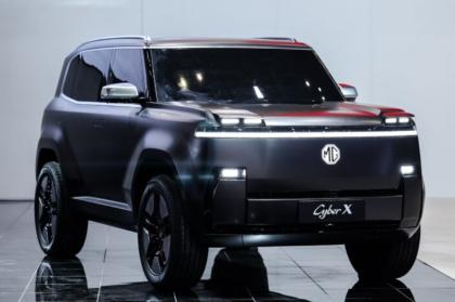 H MG αποκάλυψε το νέο CyberX