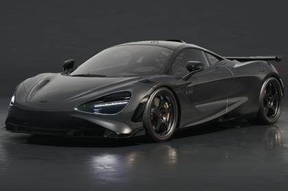 Επετειακή έκδοση της McLaren 750S για το LeMans