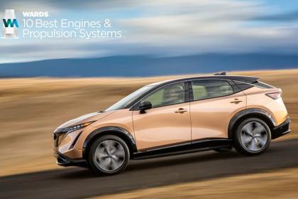 Διάκριση από την Wards για το Nissan Ariya