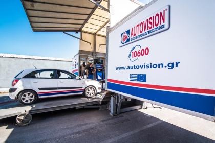 Κινητές μονάδες τεχνικού ελέγχου Autovision