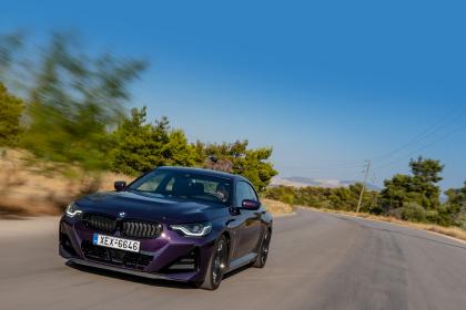BMW 220i Coupe 184Ps