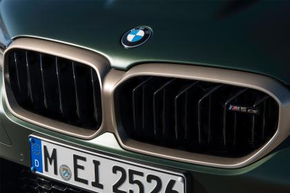Επίσημο: Η νέα BMW M5 CS είναι εδώ!
